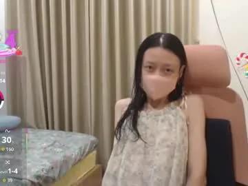 miahchan68 from Chaturbate is Freechat