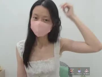 miahchan68 from Chaturbate is Freechat