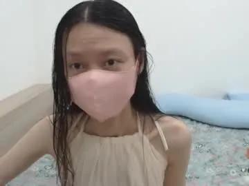 miahchan68 from Chaturbate is Freechat