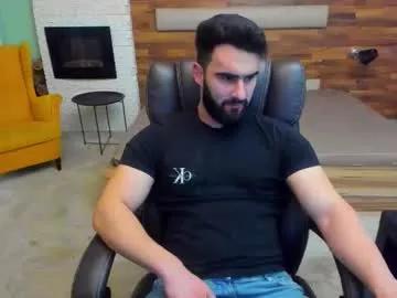 micahlane from Chaturbate is Freechat
