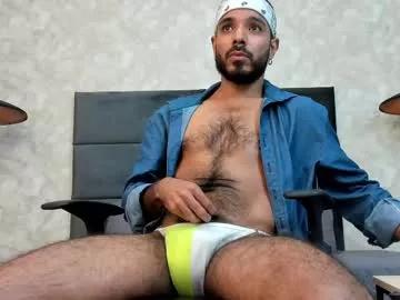 miguelsanfrancisco from Chaturbate is Freechat