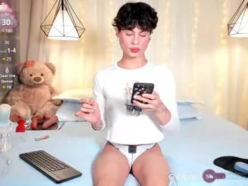 miikebunny from Chaturbate