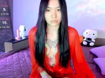 miisa_amane from Chaturbate