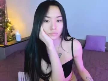 miisa_amane from Chaturbate