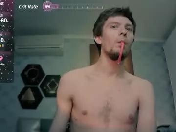 mike_foro from Chaturbate is Freechat