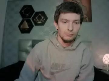 mike_foro from Chaturbate is Freechat