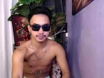 mikell_masterbater from Chaturbate is Freechat