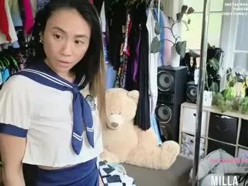 Checkout girls naked models with similar nickname. Cute sexy Free Models.