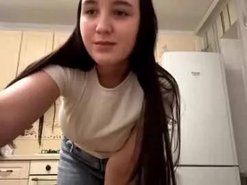 minervareddoch from Chaturbate is Freechat
