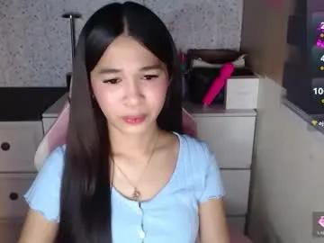 miss_lei18 from Chaturbate is Freechat