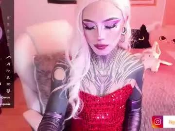 miss_volturi from Chaturbate