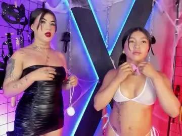 missalix_miah_bdsm from Chaturbate is Freechat