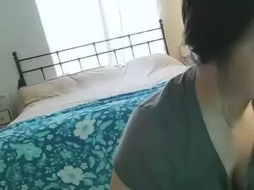 missmoans from Chaturbate is Freechat