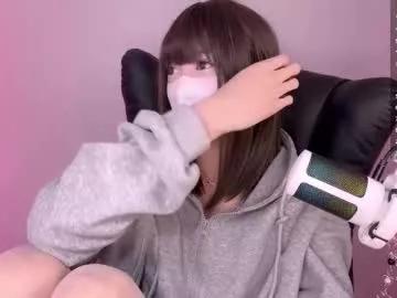 mizuki_aikawa_ii model from Chaturbate