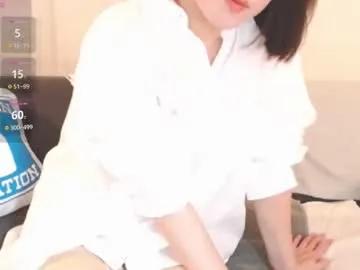 Momo612238 from Chaturbate
