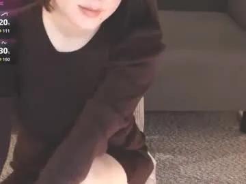 Momo612238 from Chaturbate