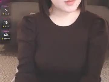 Momo612238 from Chaturbate