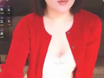 Momo612238 from Chaturbate