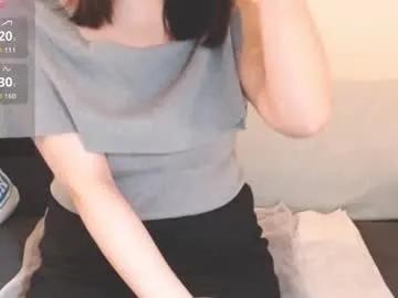 Momo612238 from Chaturbate