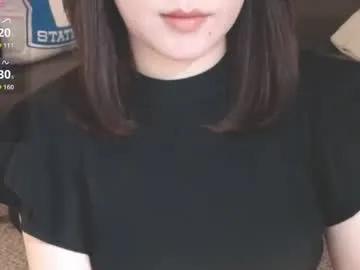 Momo612238 from Chaturbate