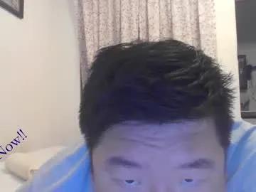 mrplaytime99 from Chaturbate is Freechat