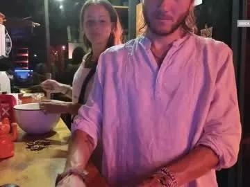 mysteriesoflove from Chaturbate is Freechat