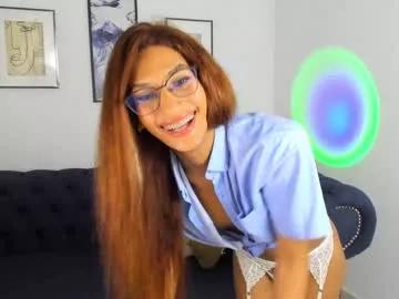 Masturbate to anal webcams. Cute sweet Free Cams.