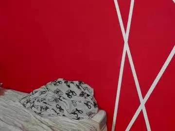 nara_69 from Chaturbate