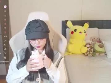 naree_masaki from Chaturbate is Freechat