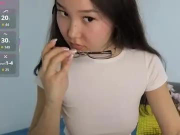 nari_jin from Chaturbate is Freechat