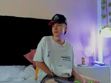 nascary_fox from Chaturbate is Freechat