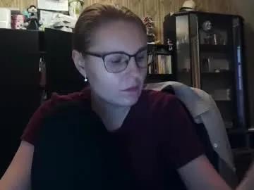 natalime from Chaturbate is Freechat