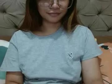 nerdysweetpinay from Chaturbate is Freechat
