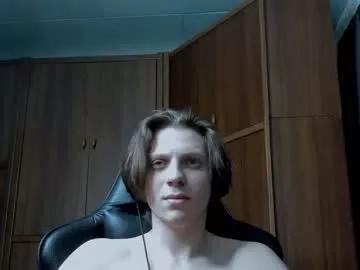 nick_san4ez from Chaturbate is Freechat