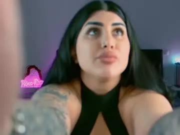 niinarosee1 from Chaturbate