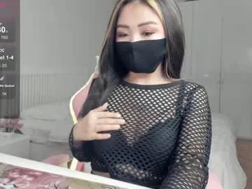 niki_yen from Chaturbate
