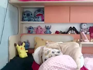 ningsunny from Chaturbate