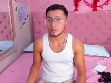 noa_n_carolain from Chaturbate is Freechat