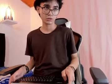 nohatwink from Chaturbate is Freechat