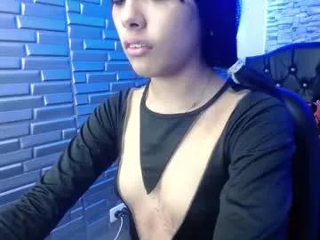 nova_greey from Chaturbate is Freechat