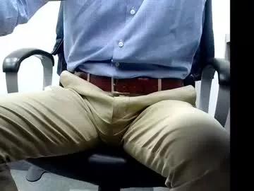 officelush from Chaturbate is Freechat
