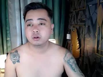 omar_asianfuck from Chaturbate is Freechat