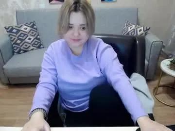 omg_itsperfect from Chaturbate is Freechat