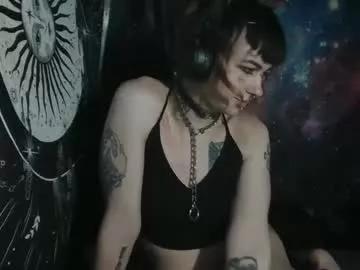 onyx_black666 from Chaturbate is Freechat