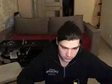 oofcblesssexx from Chaturbate