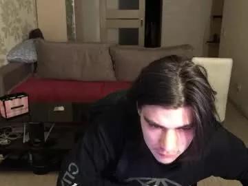 oofcblesssexx from Chaturbate