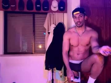 oreoboys from Chaturbate
