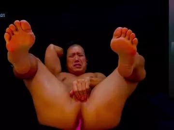 orgasmic_asian from Chaturbate is Freechat