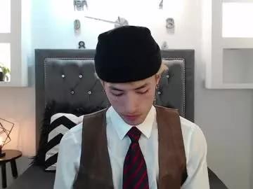ozorio_dany from Chaturbate is Freechat
