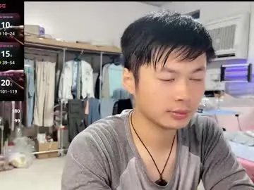 paopaotang61 on Chaturbate 